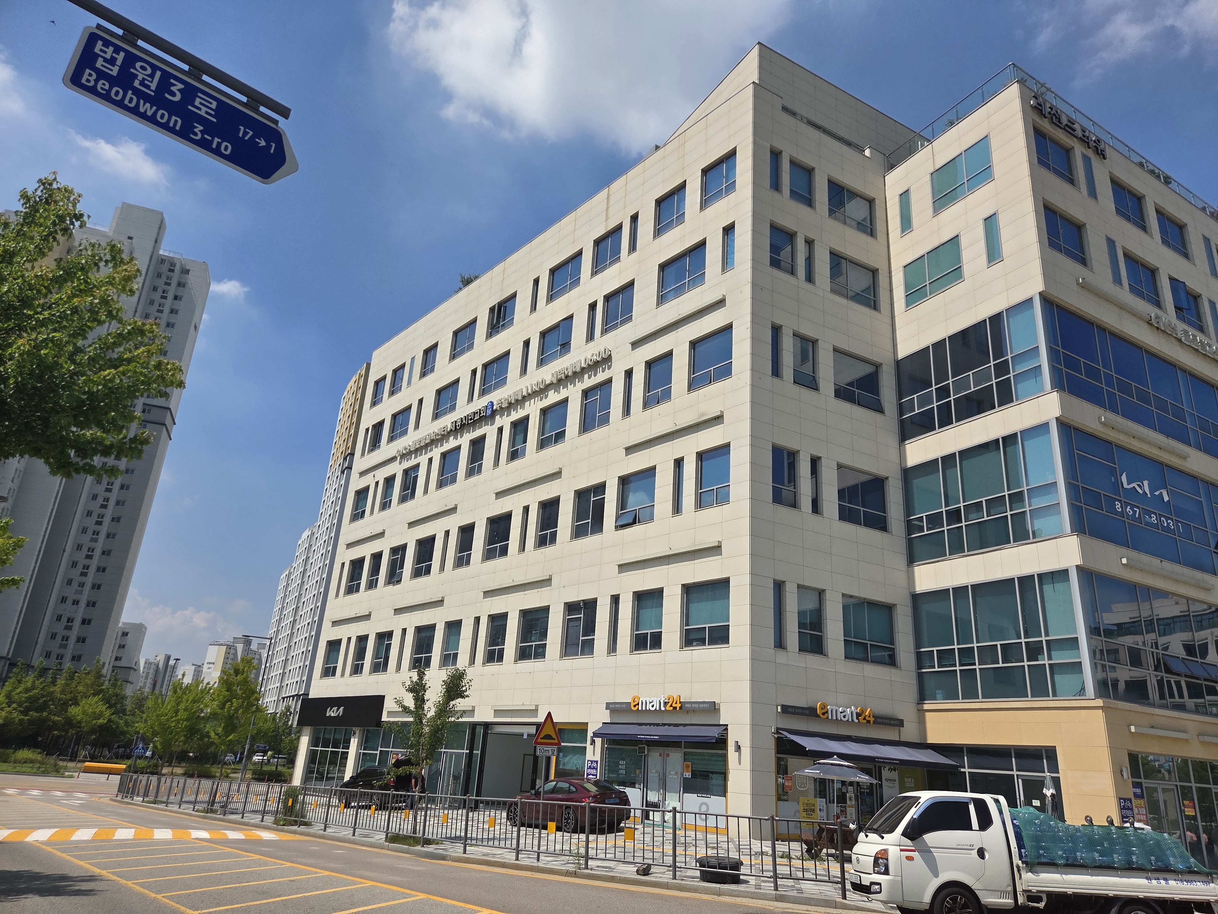 세종 틴트파브릭 F1612 설차완료 첨부파일 : 1753772618_1.jpg