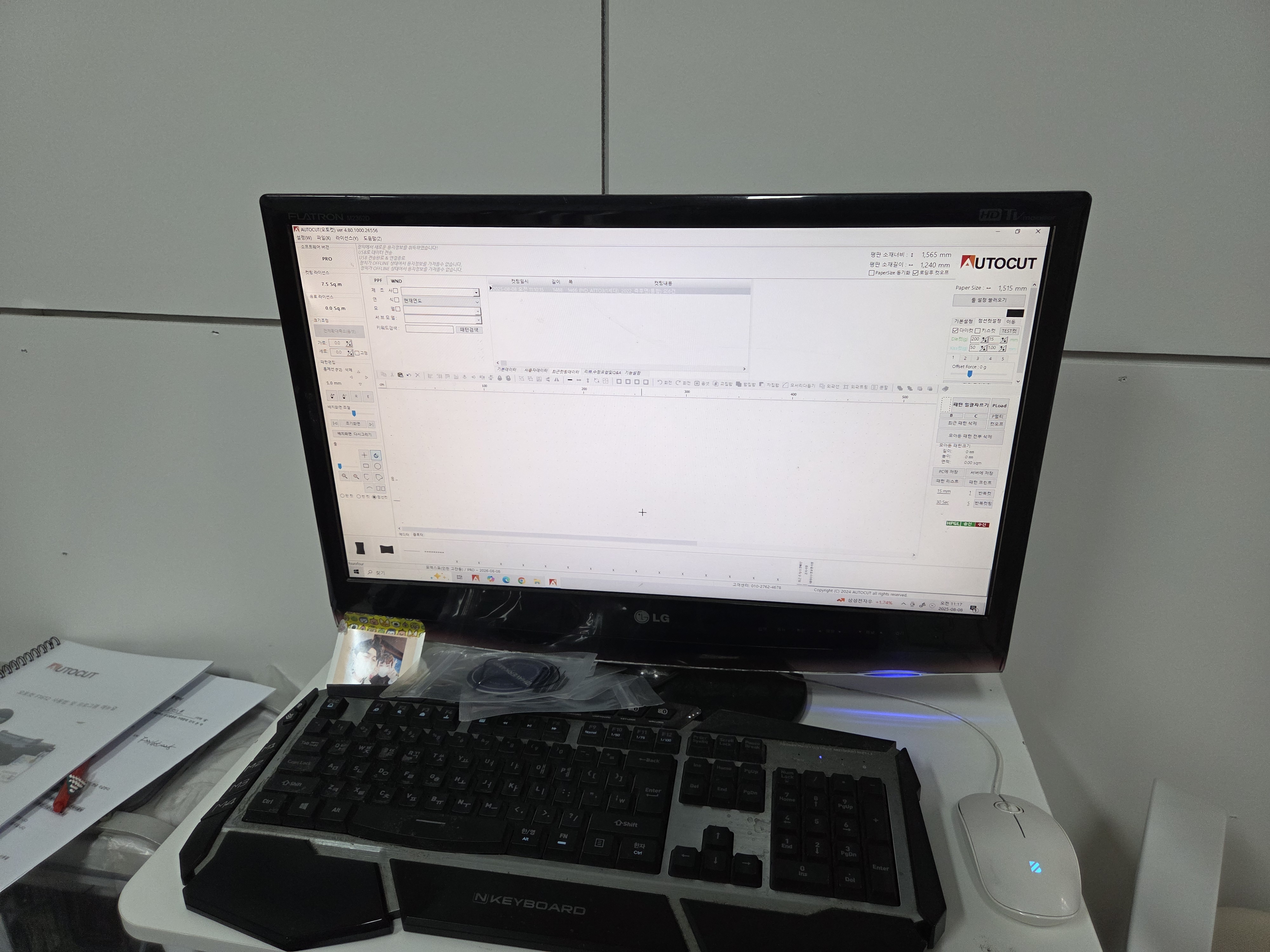 인천 포엑스포 F1612 설치완료 첨부파일 : 1754639819_10.jpg